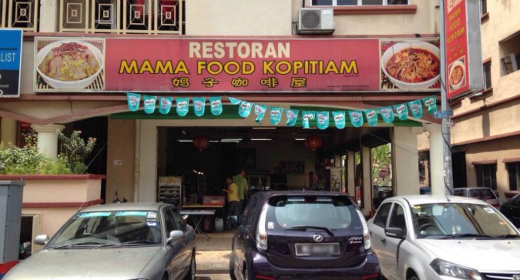 Cha Cha Kitchen S Restaurant In Taman Medan